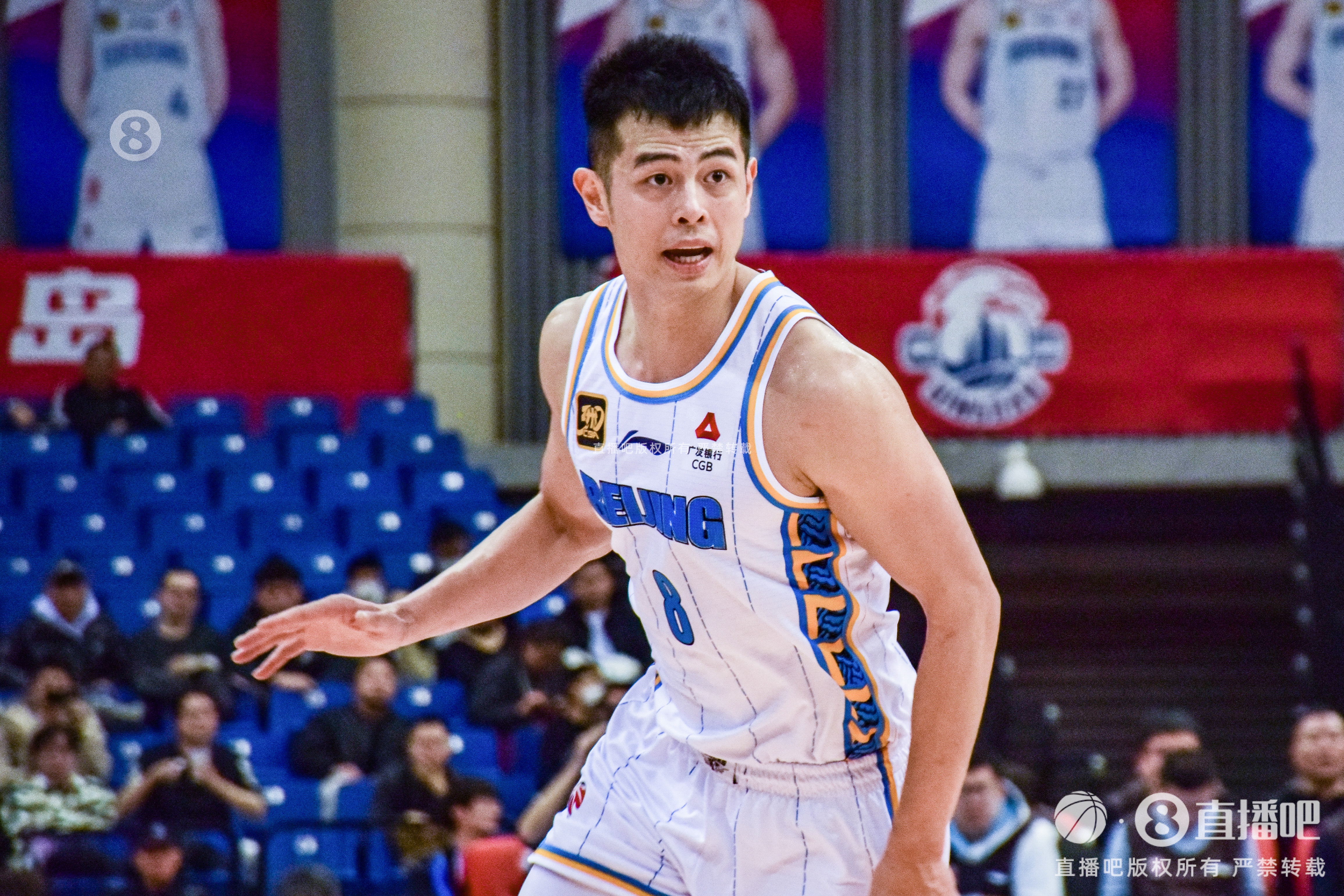 直播吧：北京首钢计划执行方硕+1老将合同